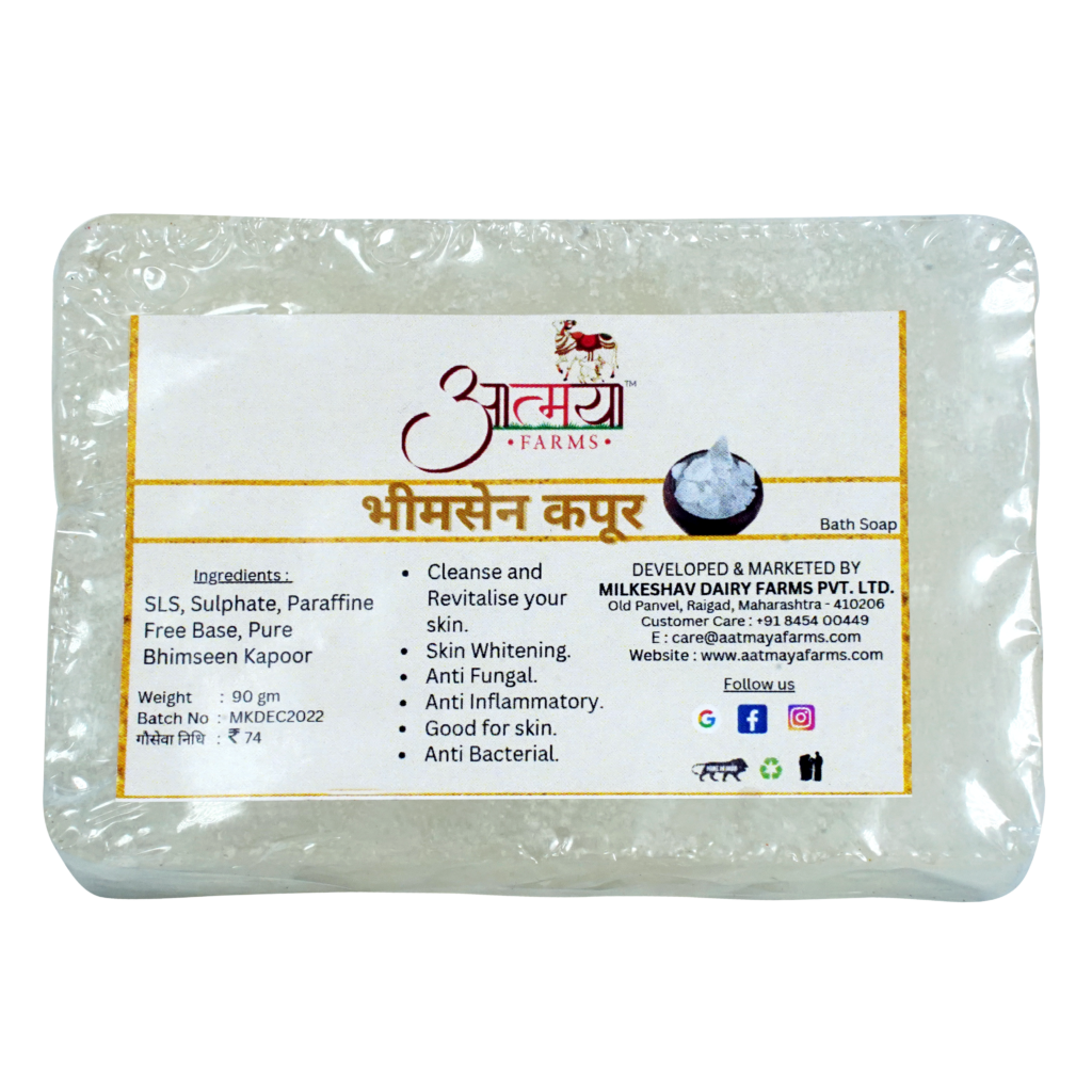 bhimsen-kapoor-bath-soap-aatmaya-farms