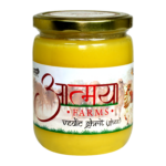 Veduc-Ghee